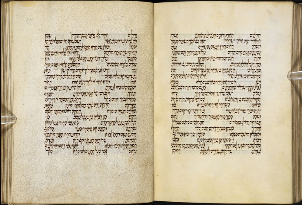 Composing the Song of Deborah: Empirical Models