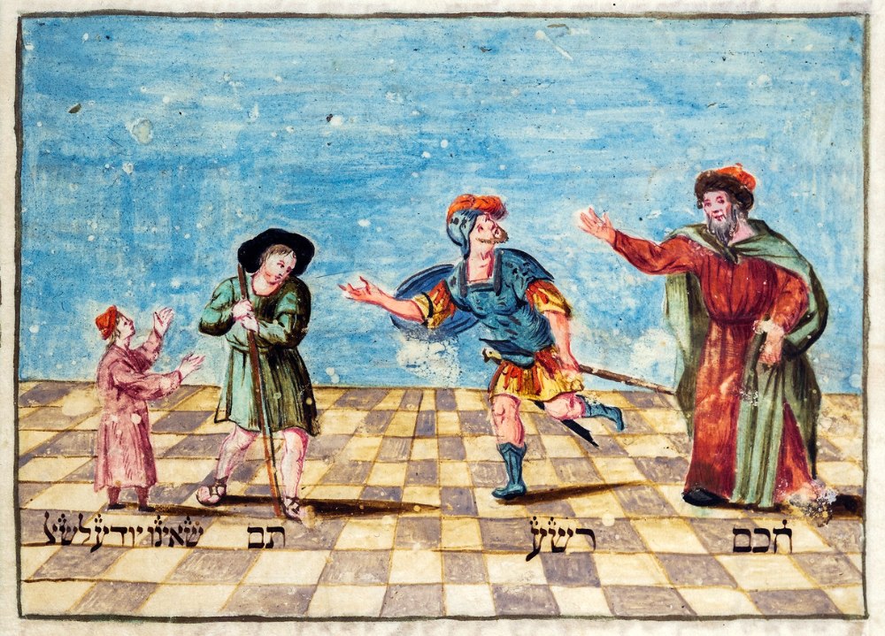 The Four Sons: How the Midrash Developed