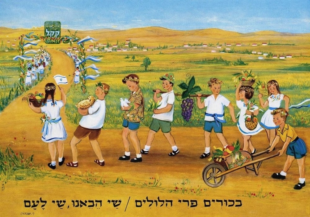 Shavuot, Chag HaBikkurim: A Revival of a Biblical Firstfruits Tradition?