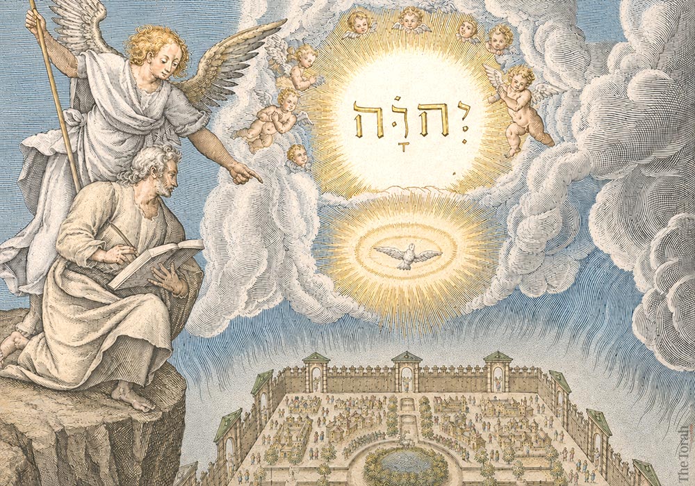 Kedushah: Did the Angels Actually Say It?