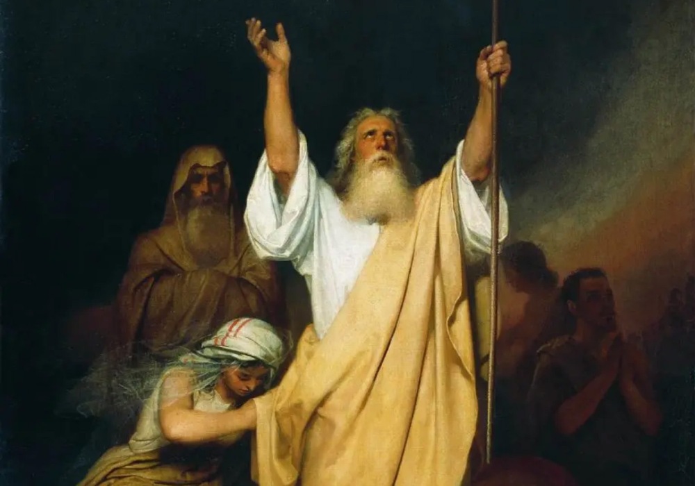 A Longer Look at Moses’ Very Short Prayer