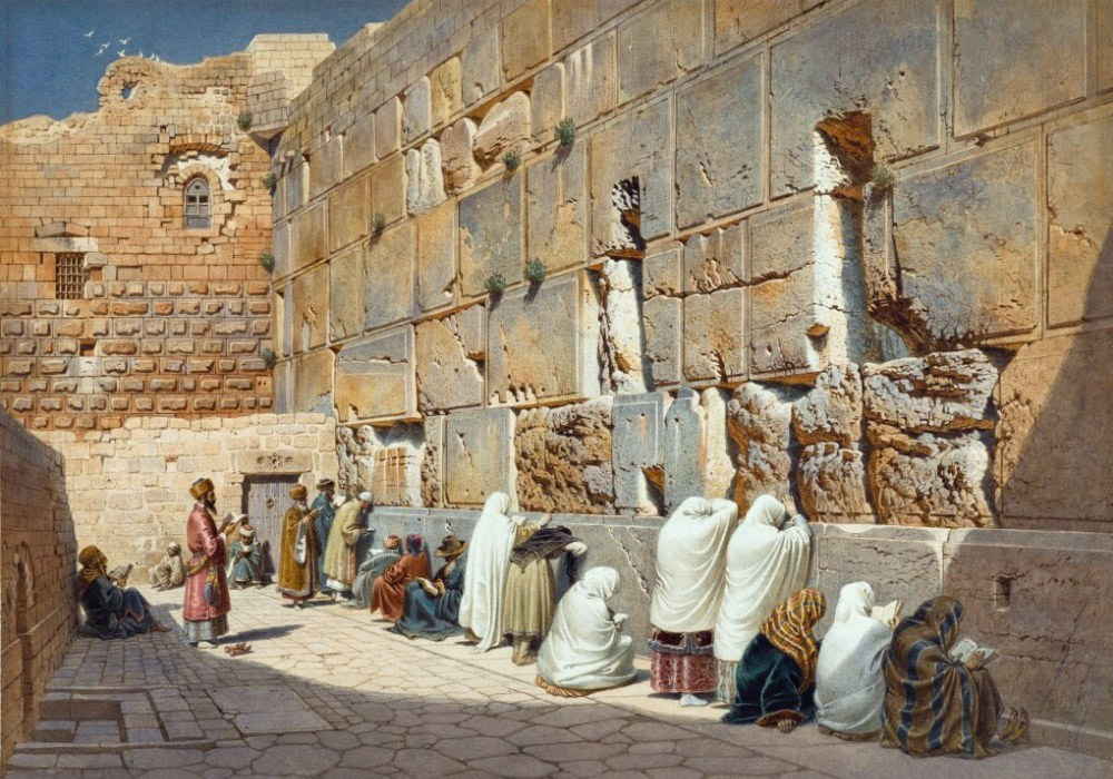 Did They Fast on Tisha B’Av During the Second Temple Period?