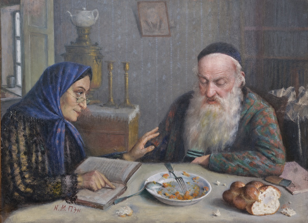 Shabbat with Food: From Biblical Prohibitions to Rabbinic Feasts
