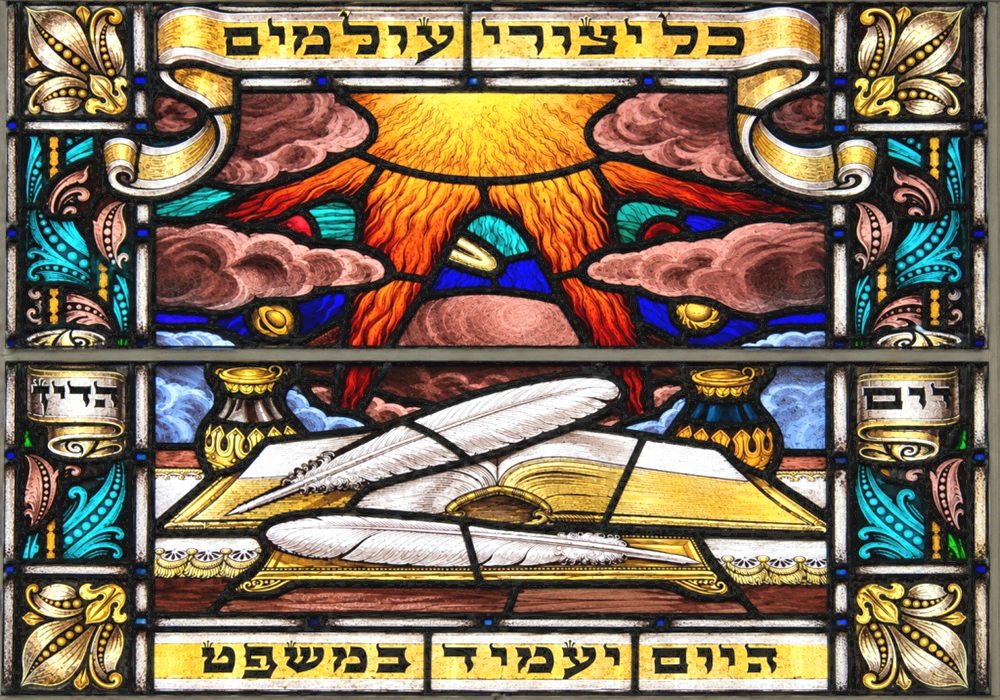 Prayer: A Courtroom Appeal to God