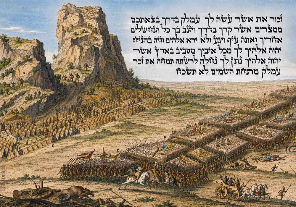 “He Did Not Fear God”—Amalek or Israel?