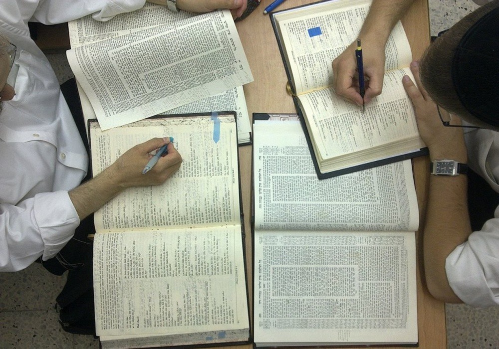 The Origins of Torah Study