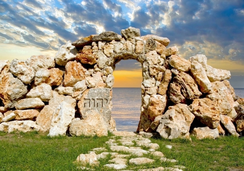 The Multiple Metaphors for God in Shirat Haazinu