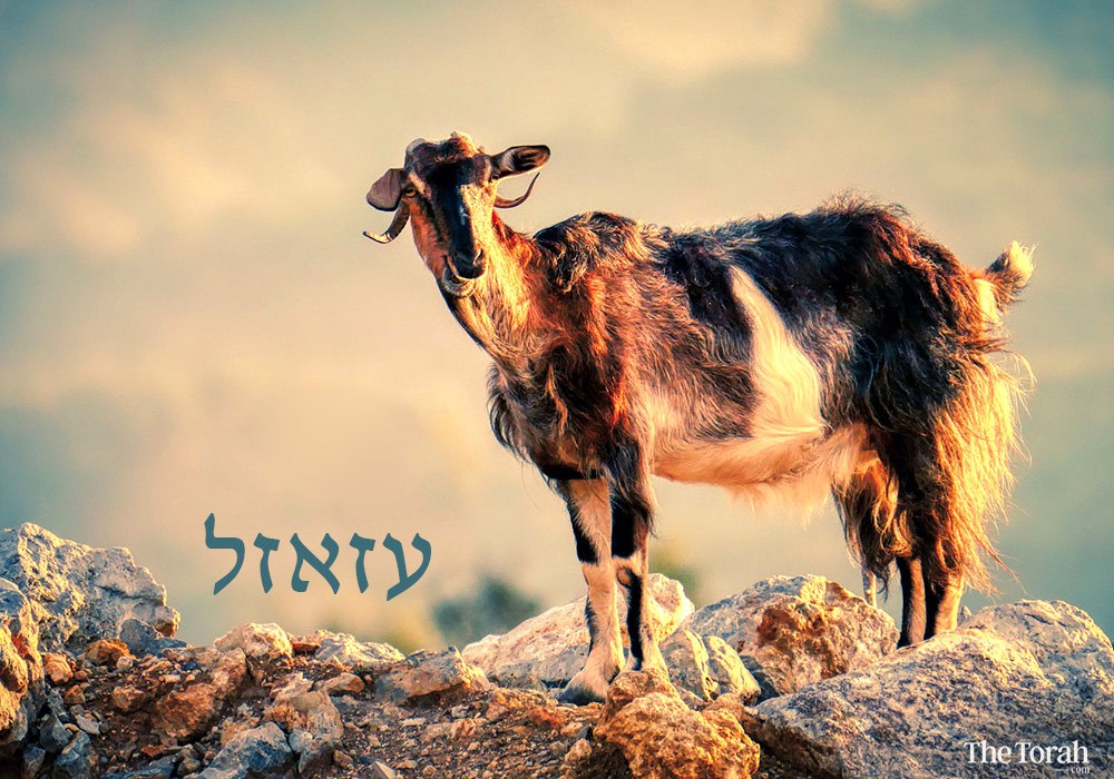 Is Azazel a Goat, Place, Demon, or Deity?