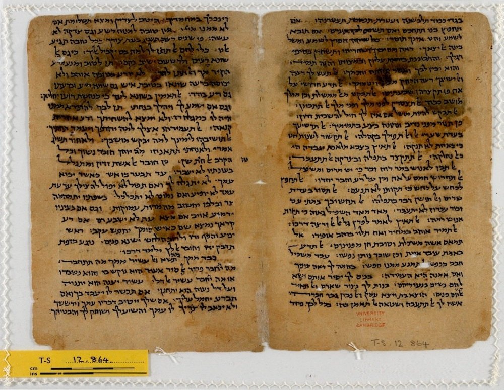 The Wisdom of Ben Sira: How Jewish?