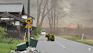 山火事やクマ出没をAIで検知。生活に安心を提供する防災・防獣ソリューション