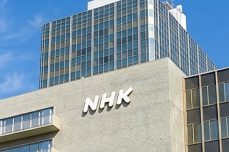 日本放送協会（NHK）
