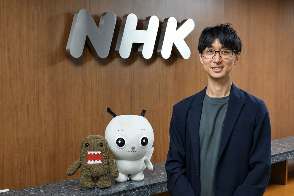 日本放送協会（NHK）様