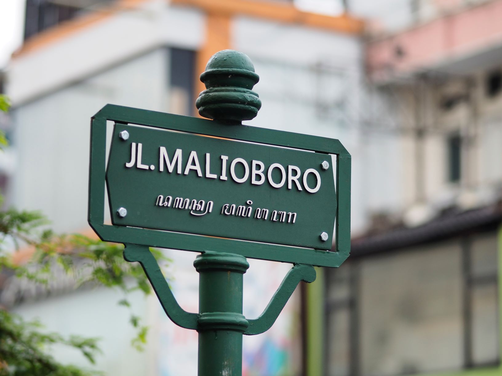 tanda jalan malioboro yogyakarta