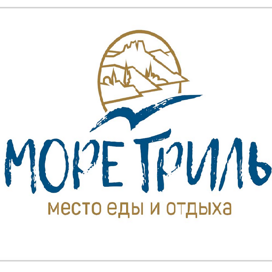 Ресторан МореГорыГриль, этаж 2