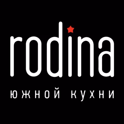 Родина. Веранда