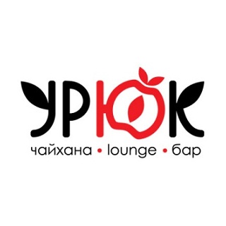 Ресторан Урюк Berlin