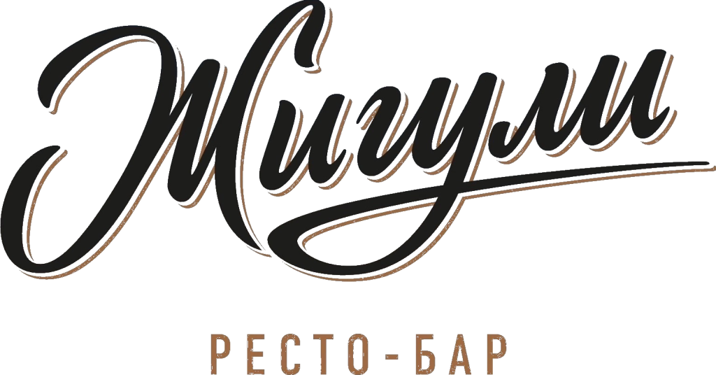 Рестайлинг ресторана Жигули г.Волгоград