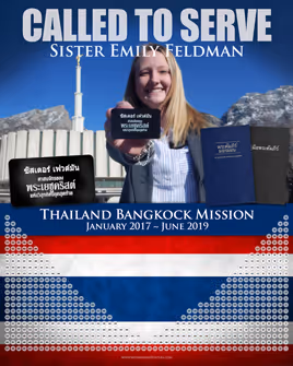 Sister Missionary Calendar