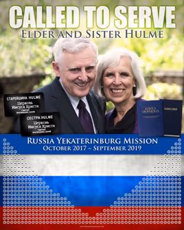 Missionary Countdown Calendars for Senior Couples