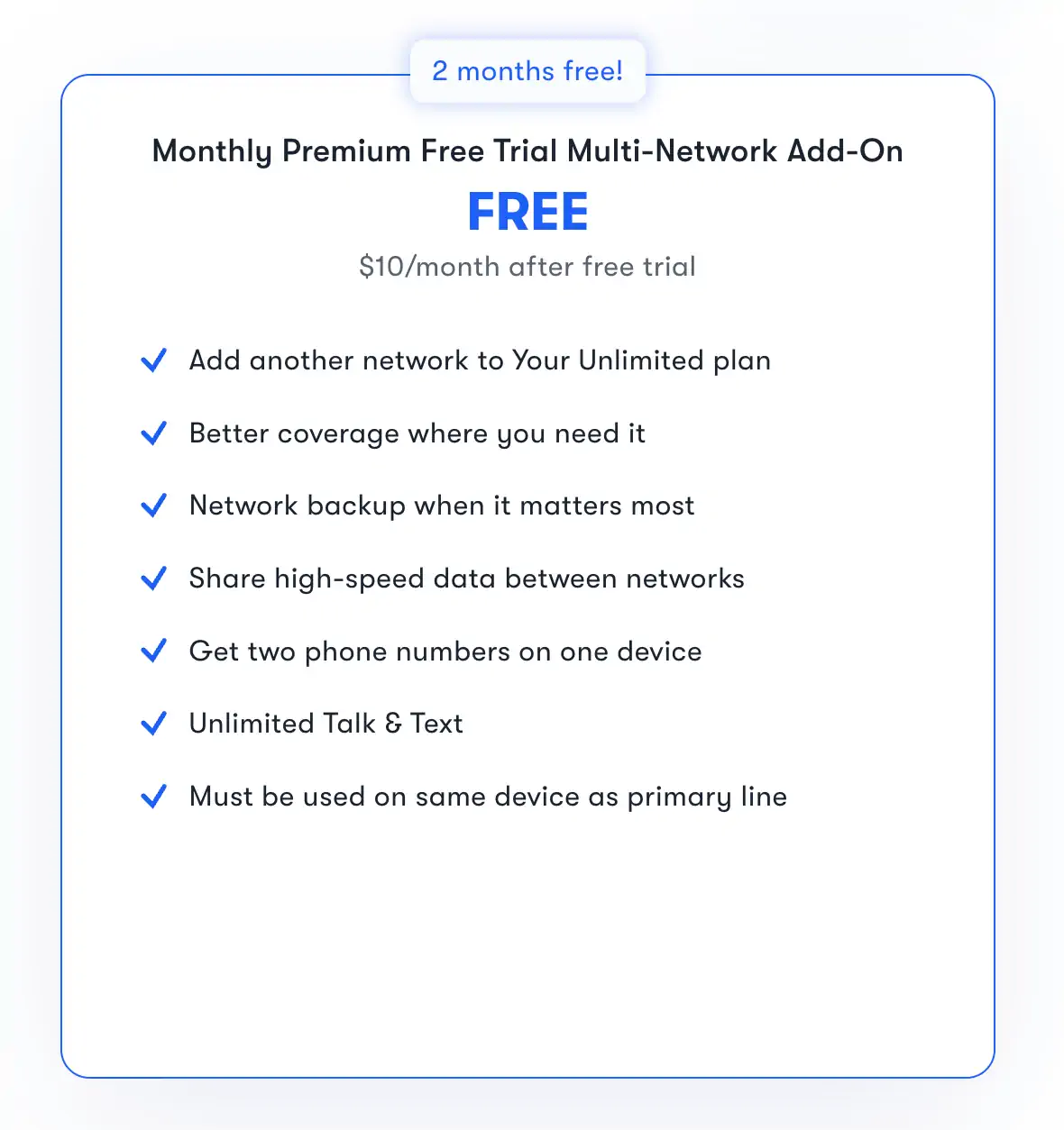 US Mobile multi-network add-on