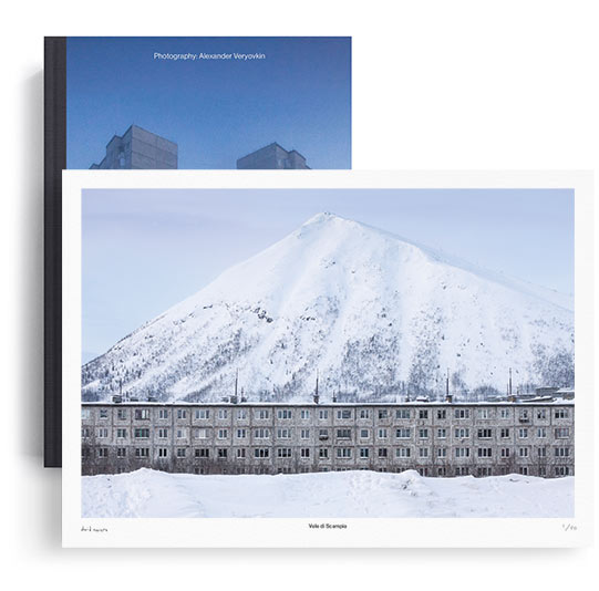 Moscow: Yasenevo