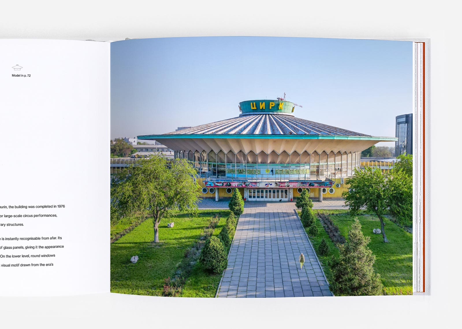 Kyrgyz State Circus, Bishkek