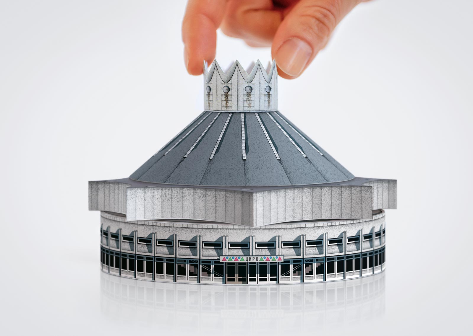 Putting together the Dnipro State Circus model