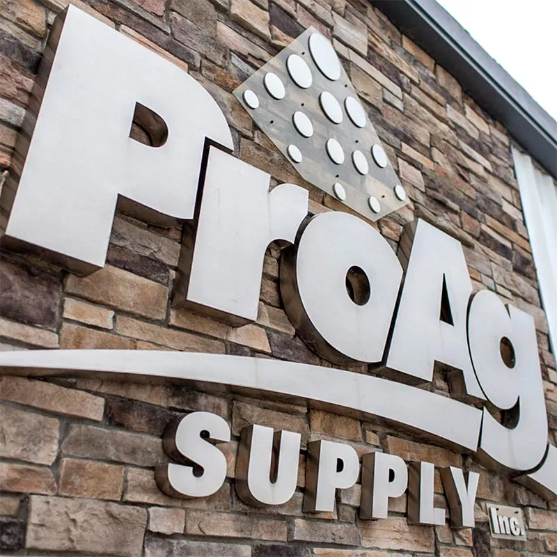 pro ag supply building sign