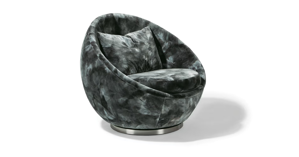 The Good Egg Swivel Chair