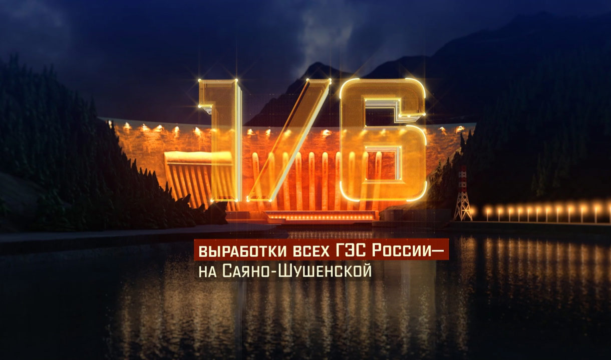 Военка