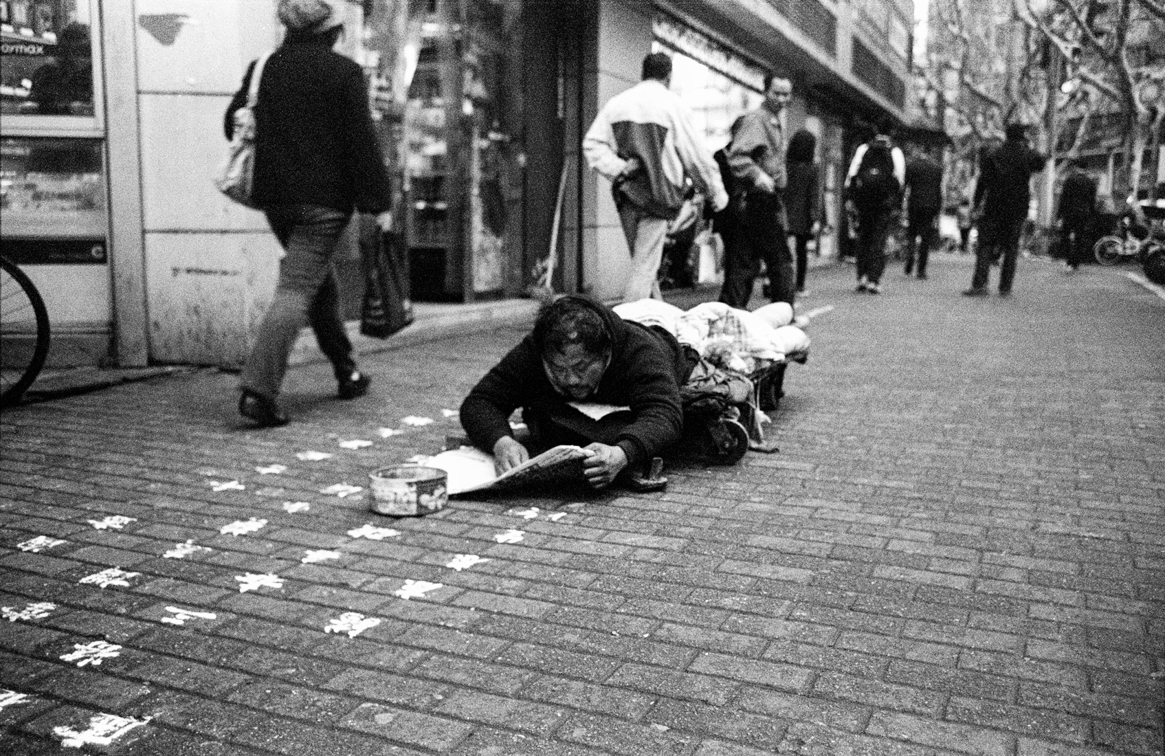 Street Poetry