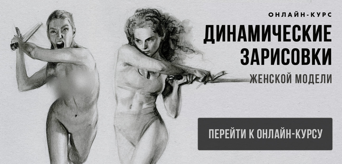 www.akademika.pro