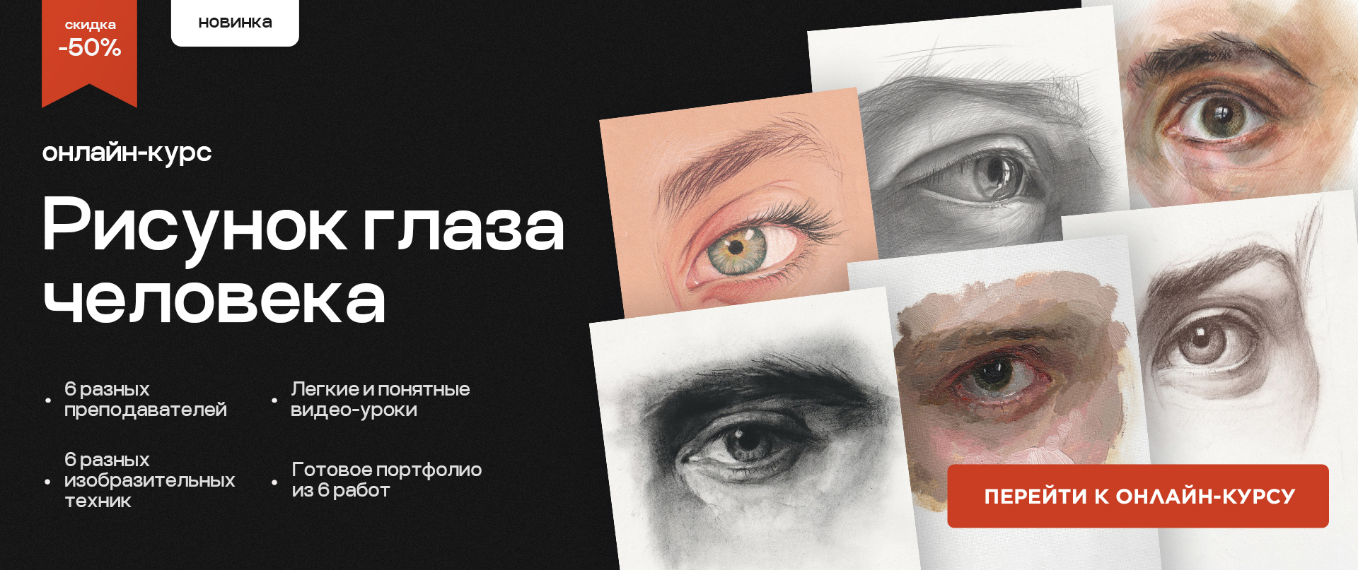 www.akademika.pro