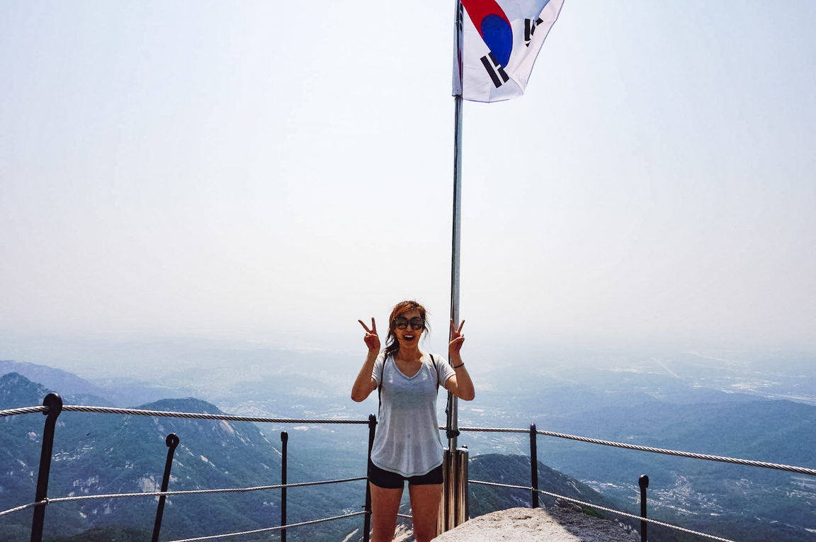 an expat living in Seoul taking advantage of the mountains with a hike
