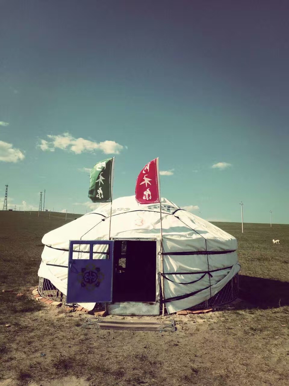 Teach English abroad in China