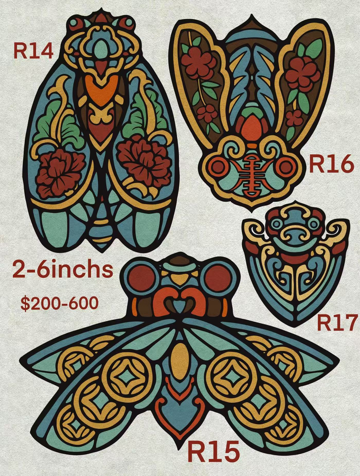 Chiu Ray Cicada