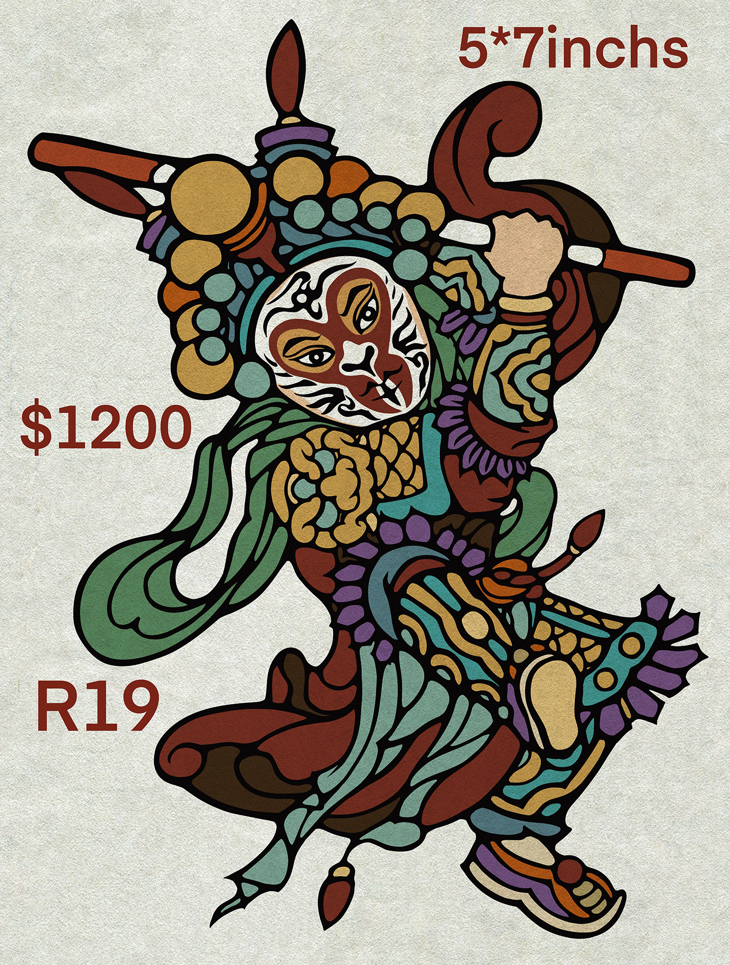 Chiu Ray Wukong