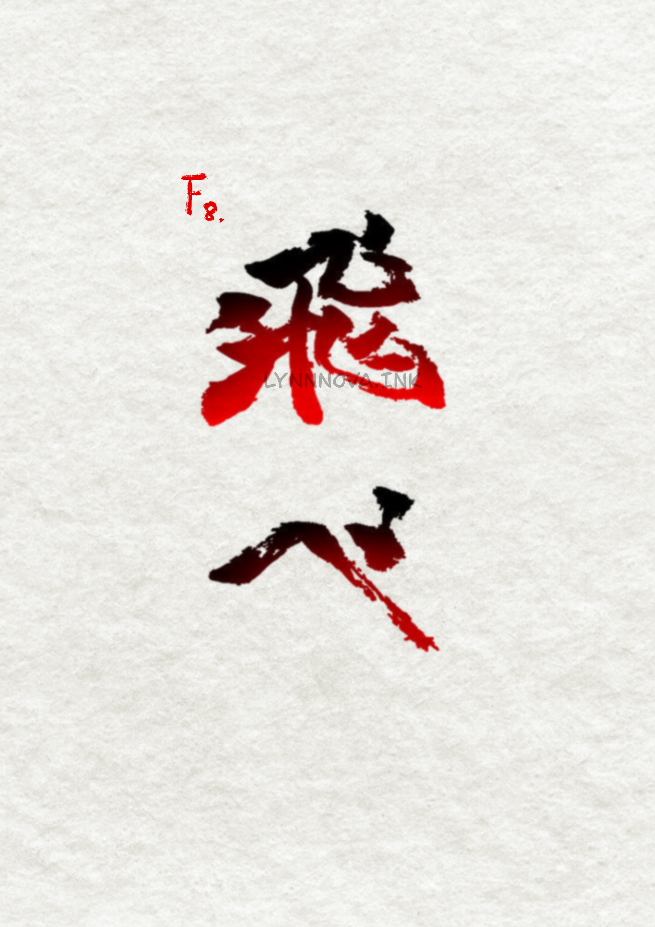 Lynn F8