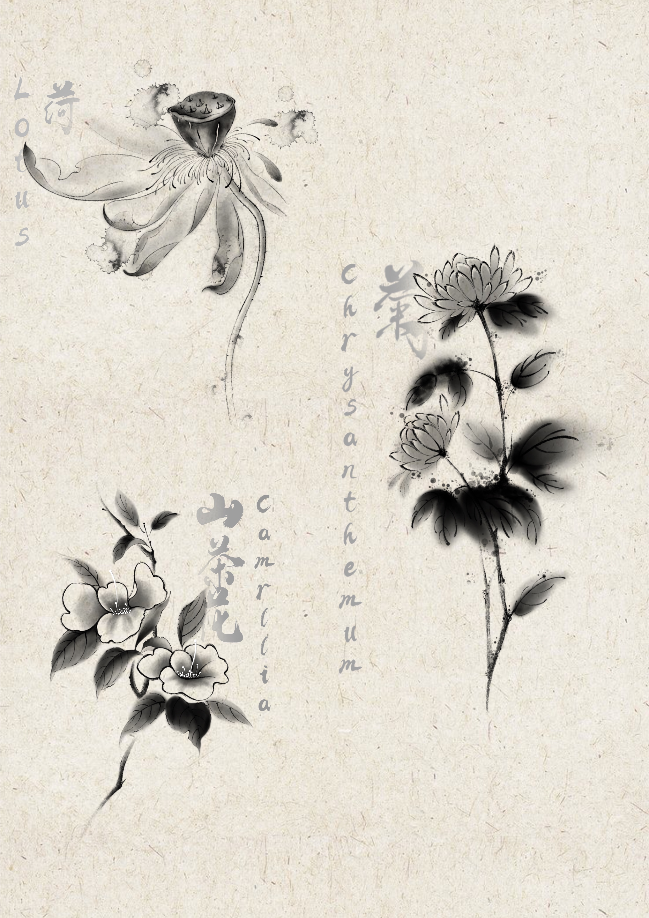 Peko Ink-wash Floral