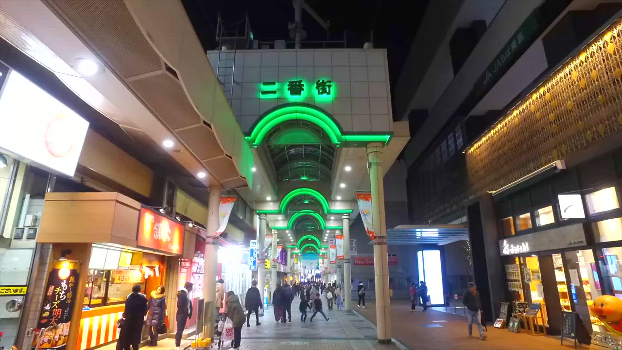 柏二番街商店会 | 柏駅近くの遊べる商店街・イベント・店舗情報