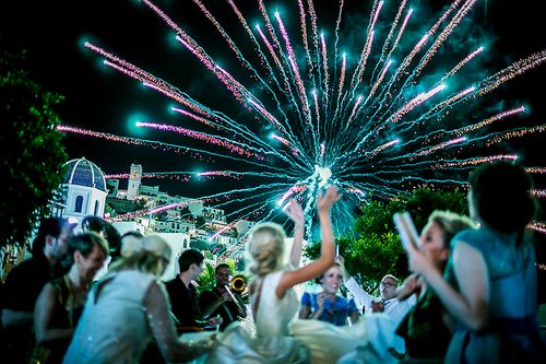 Boda-en-Finca-Les-Palmeres-Benidorm-Noelia-y-Jose-