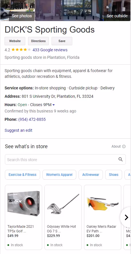google local see what is in store