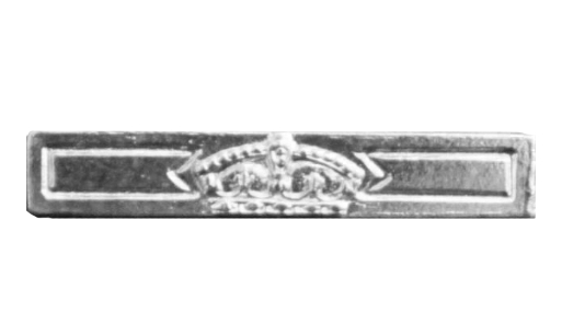 Cadet Forces 2nd Award Bar (CIIIR)