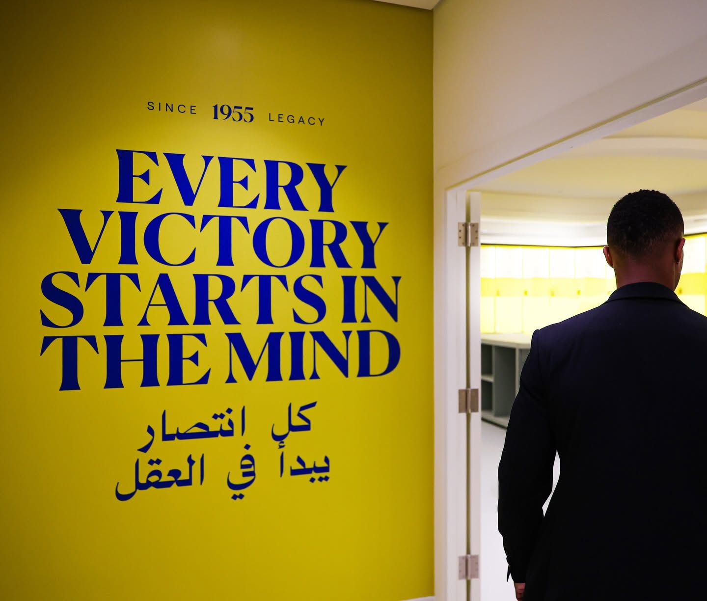 Al Nassr — Every Victory Starts in the Mind wall