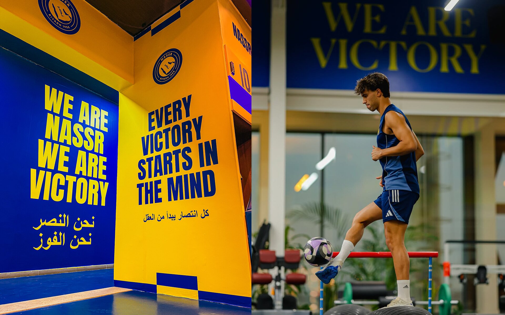Al Nassr — Every Victory Starts in the Mind wall and training gym