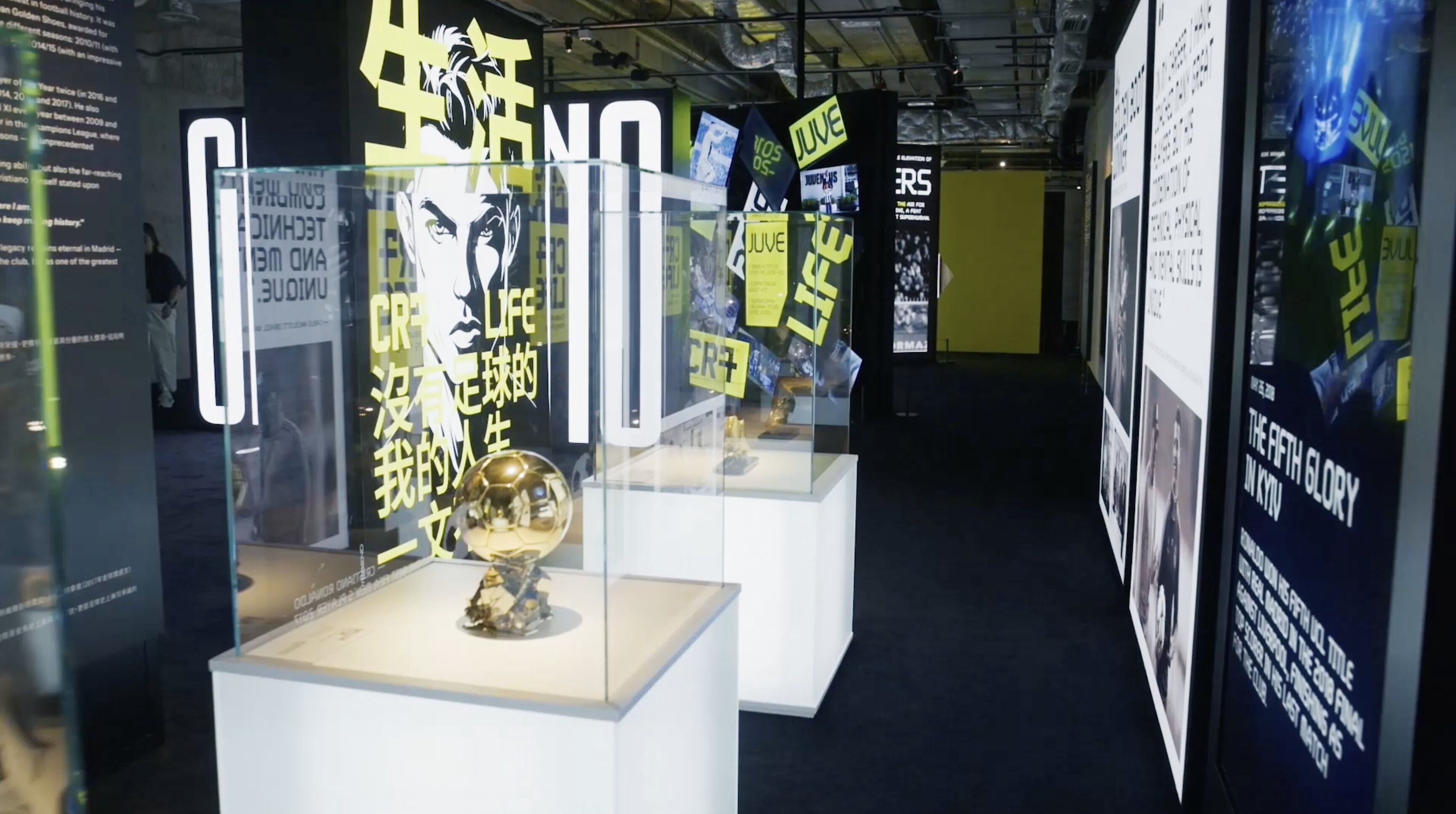 CR7 Life Museum — Ballon d'Or trophies displayed in the exhibition gallery