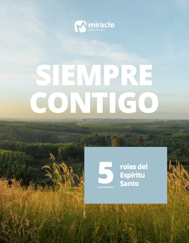 Libro electrónico en español - julio 2024