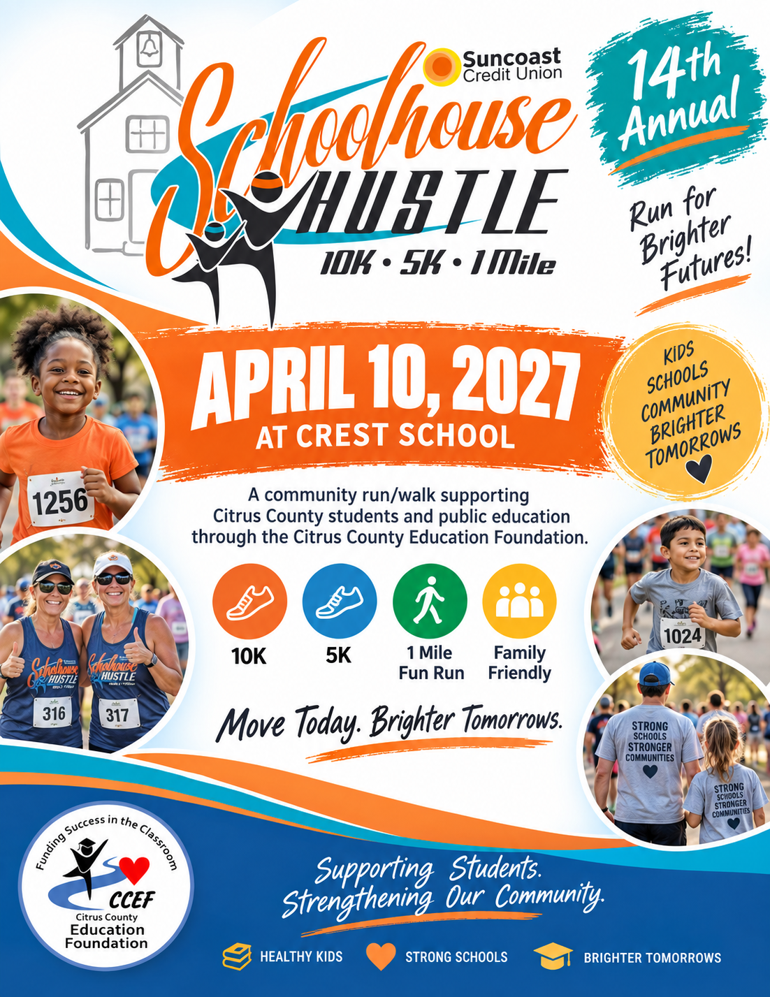 Schoolhouse Hustle event logo