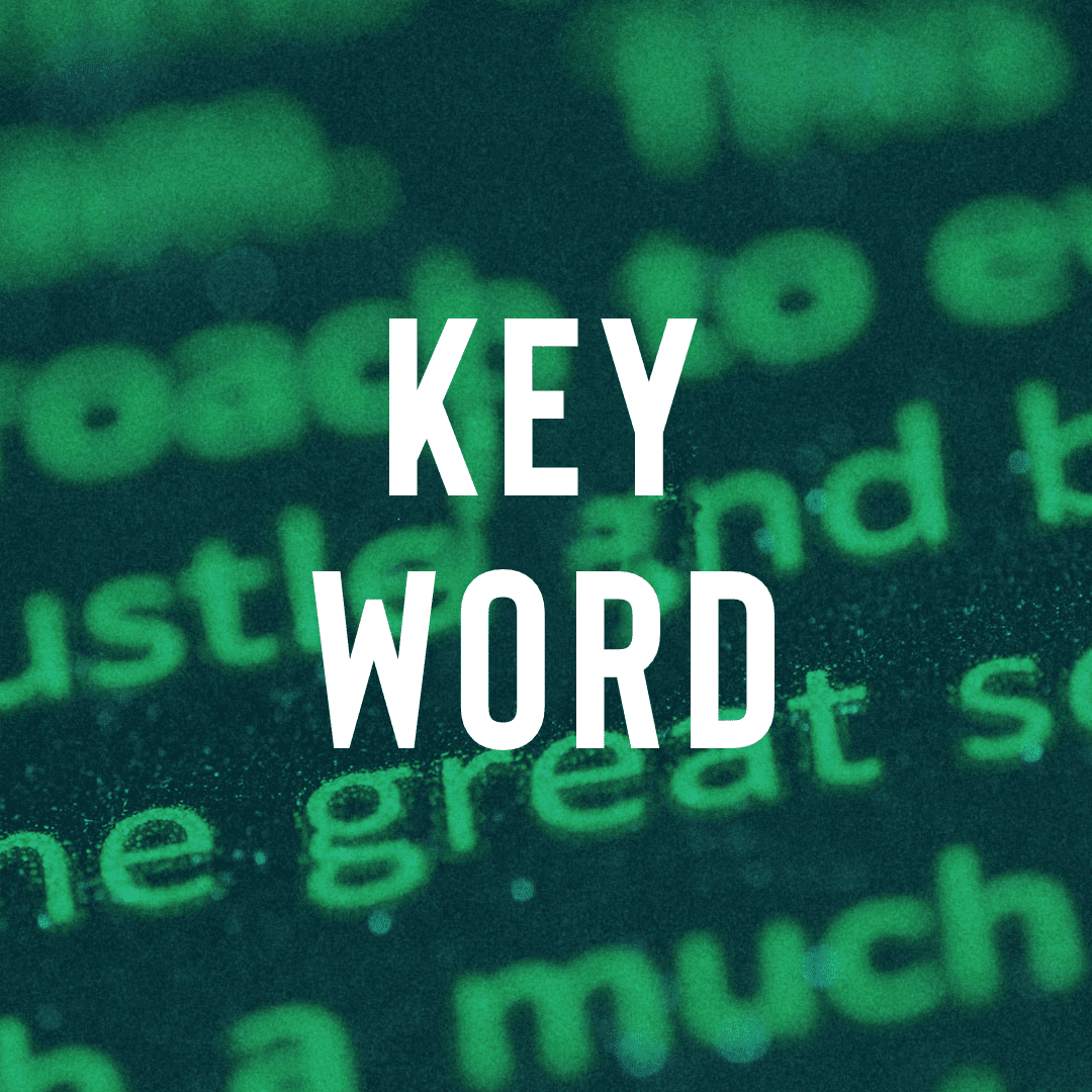 Эффективность ключевых слов