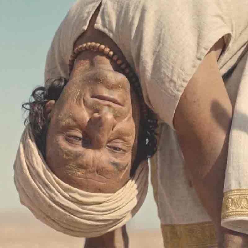 Pharao